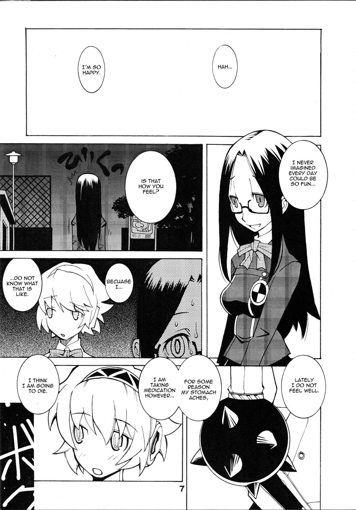 Persona 3 - Kill Living Beings (Doujinshi) 第7页