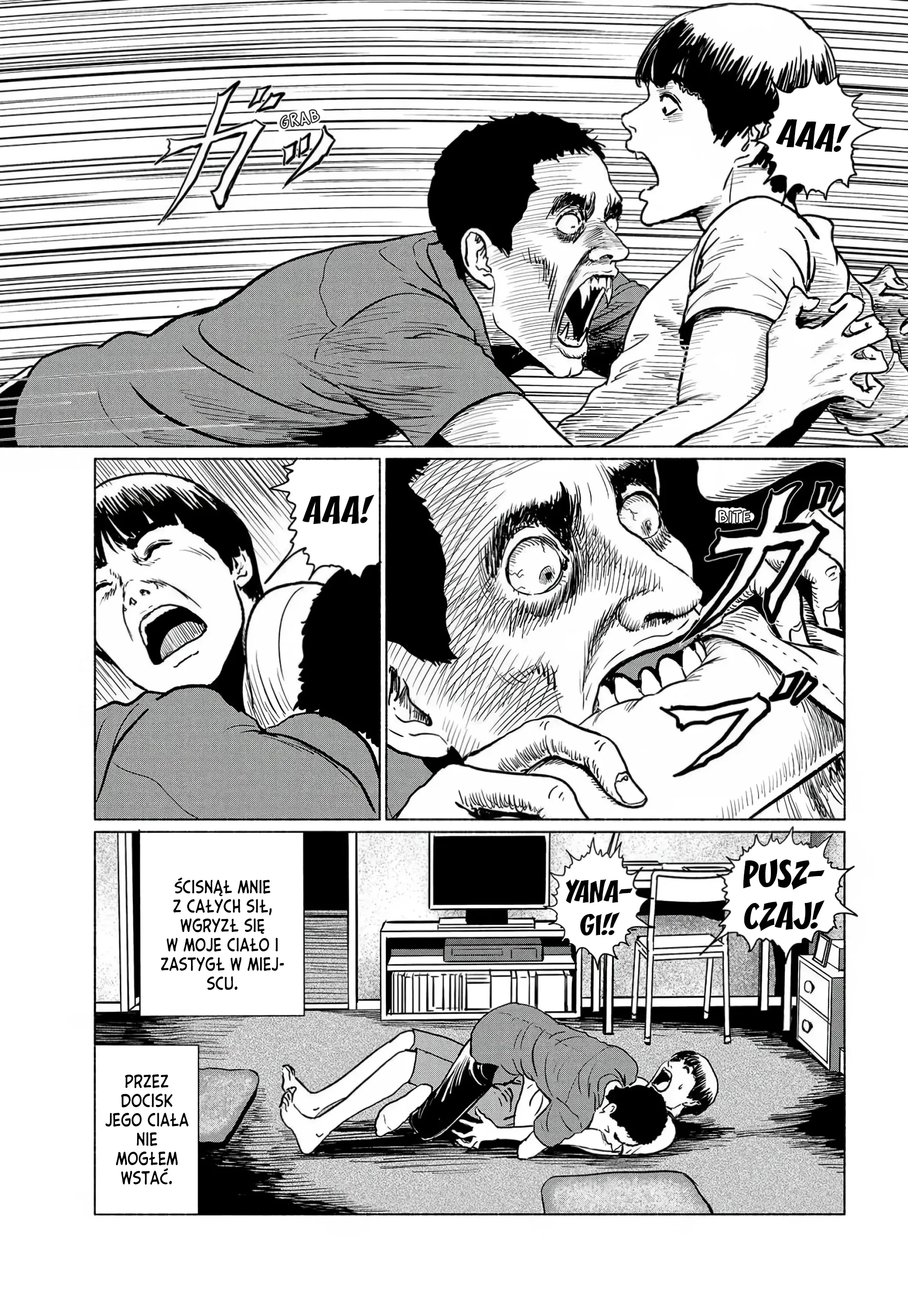 Tomie: Control Oneshot 第13页