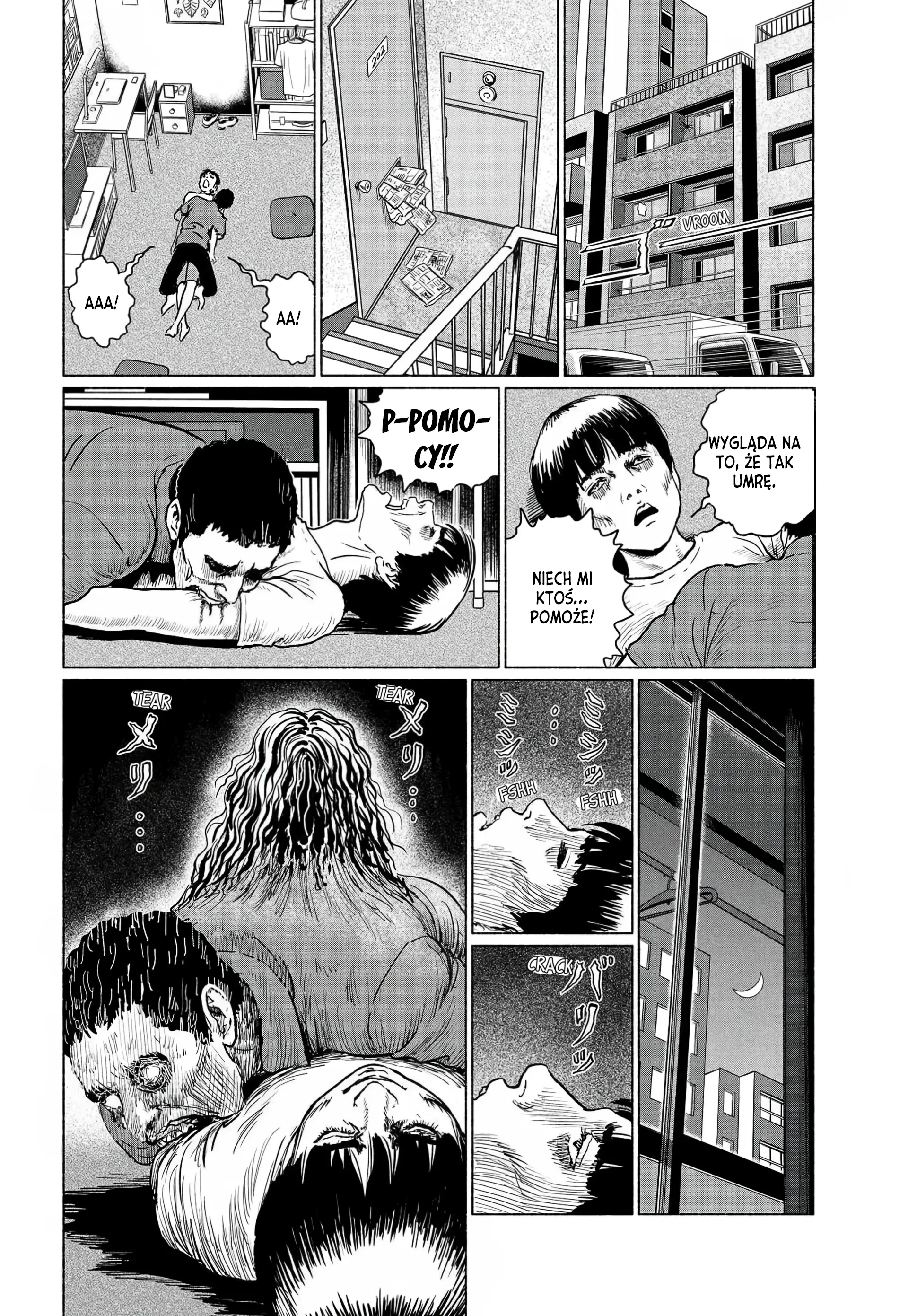 Tomie: Control Oneshot 第14页