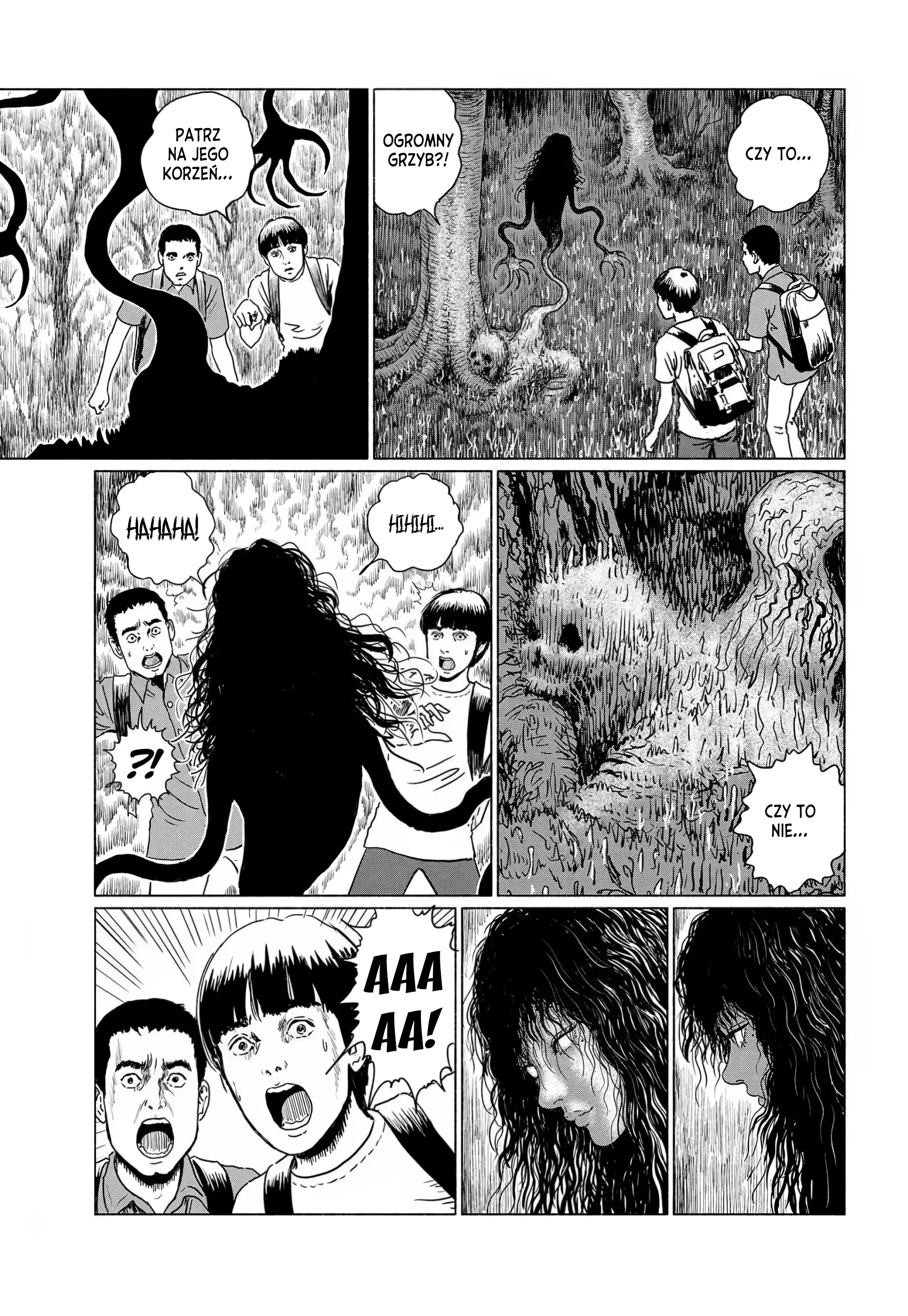 Tomie: Control Oneshot 第5页