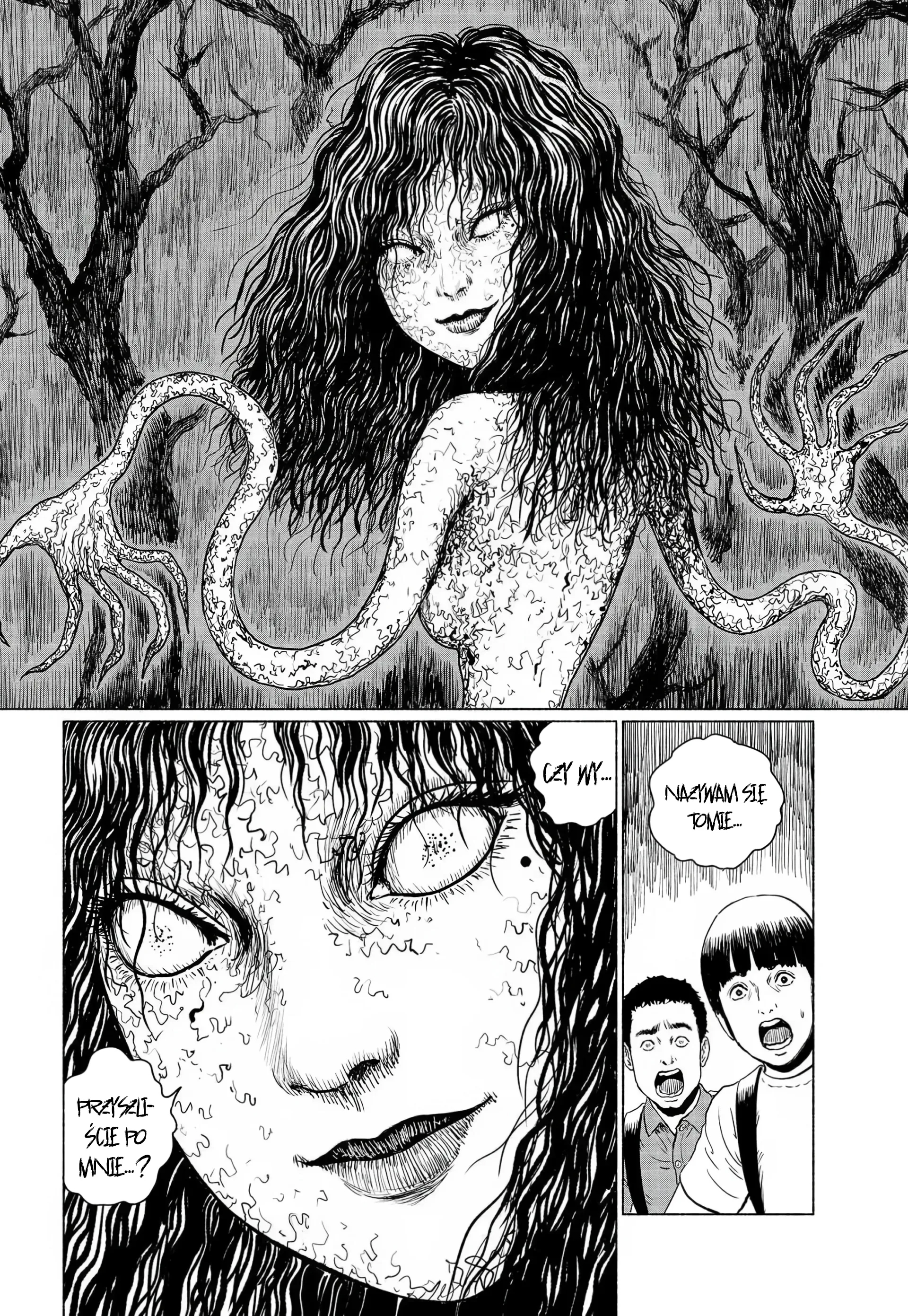 Tomie: Control Oneshot 第6页