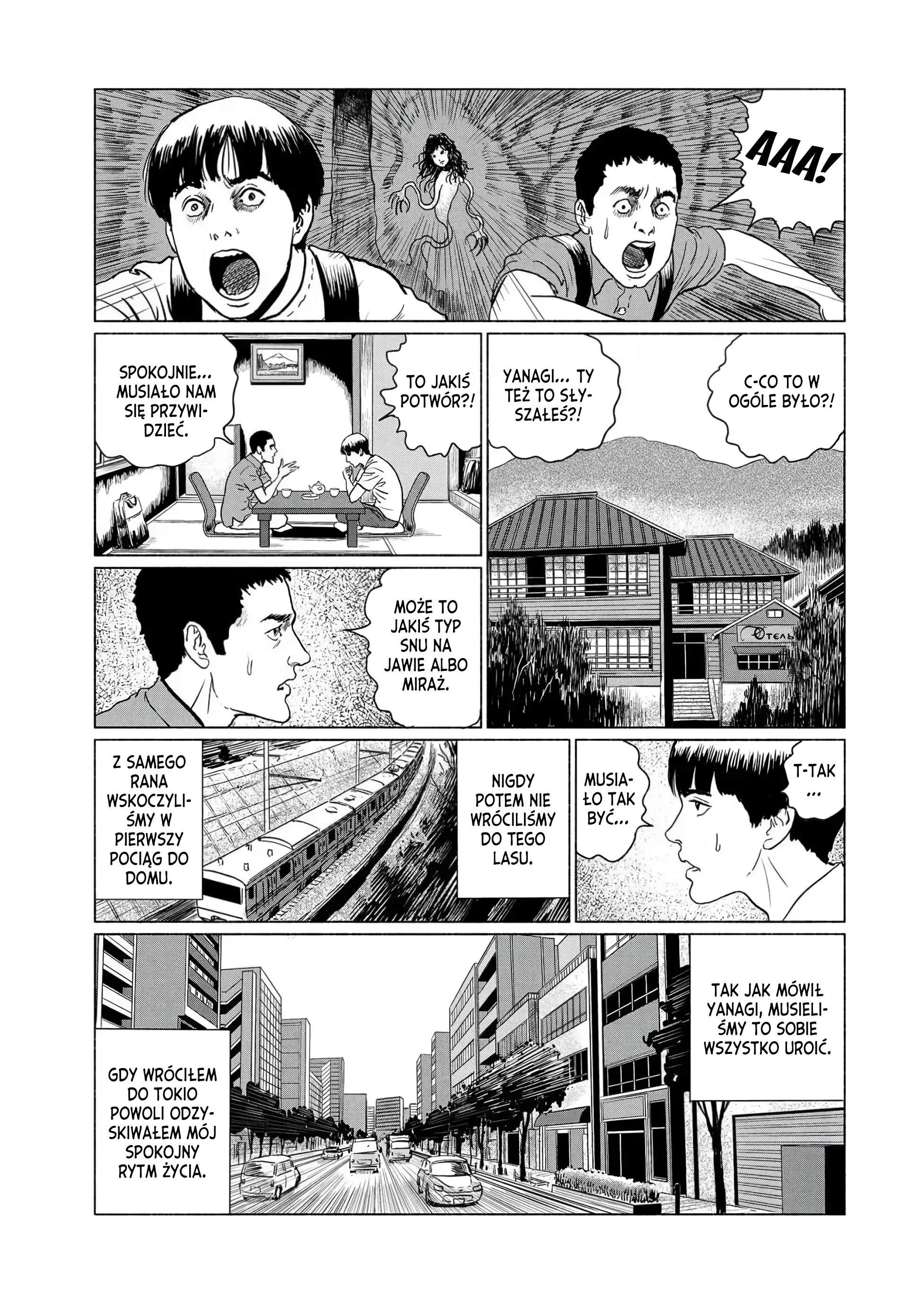 Tomie: Control Oneshot 第7页