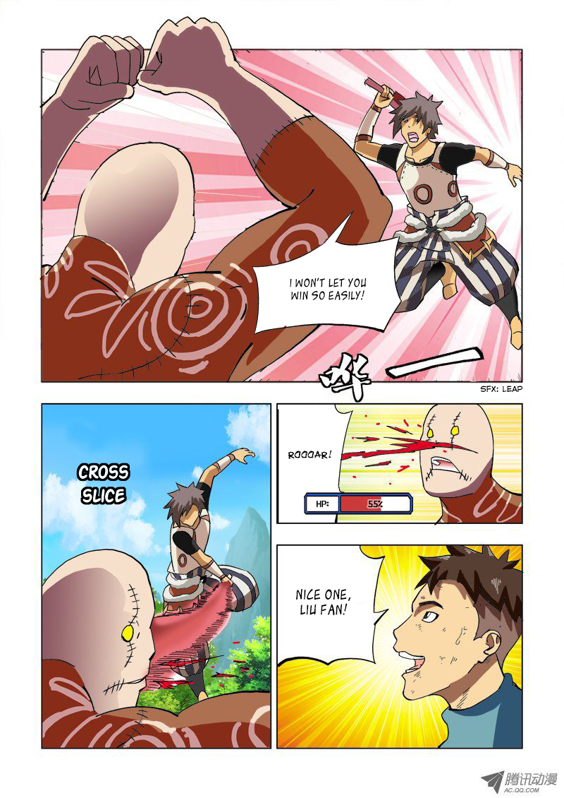 Huanxiang Zhi Zhou Vol. 1 Ch. 2 第5页