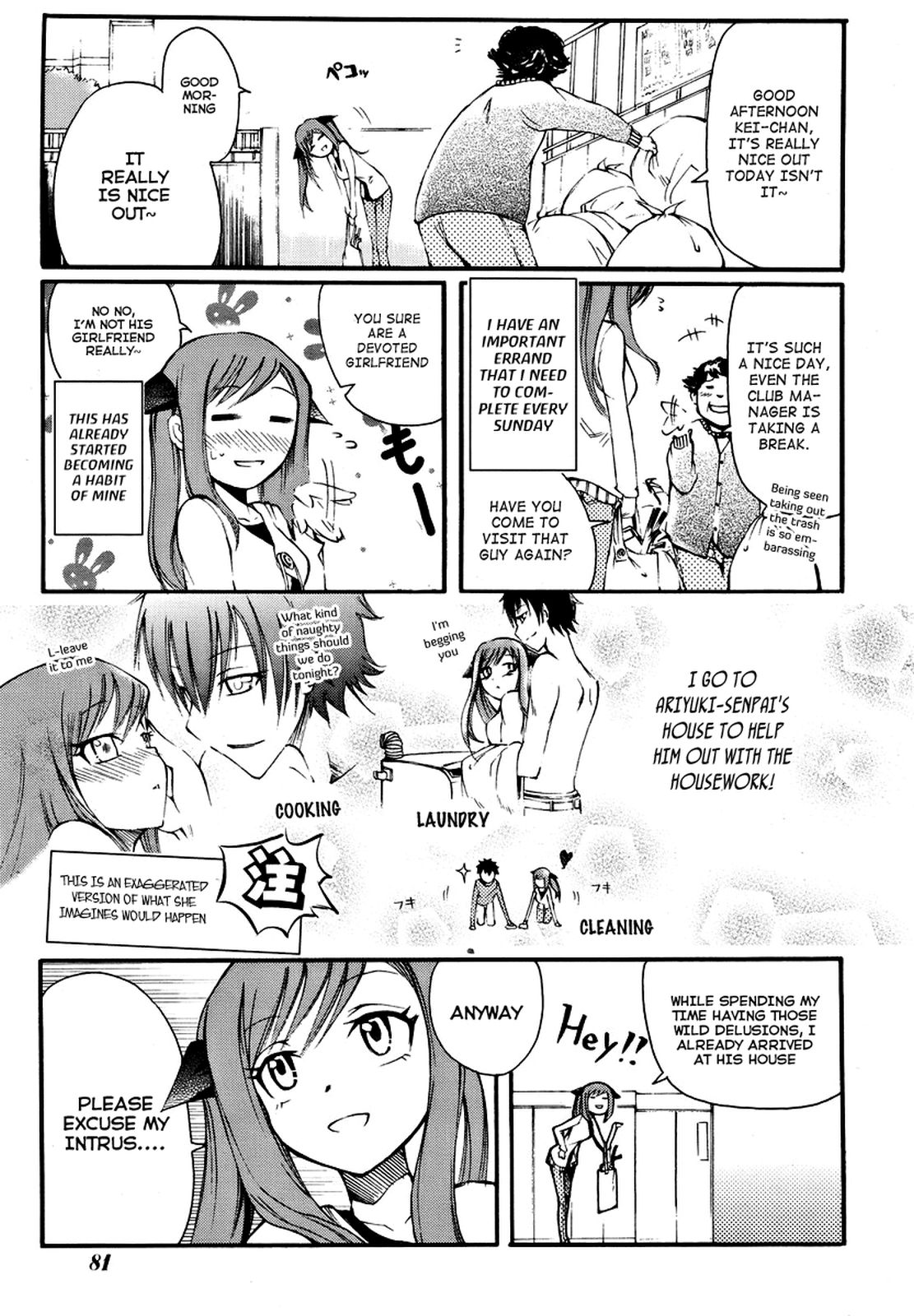 Meteorite of Bare Foot The Everyday Two-Stage Destruction in the End 第3页