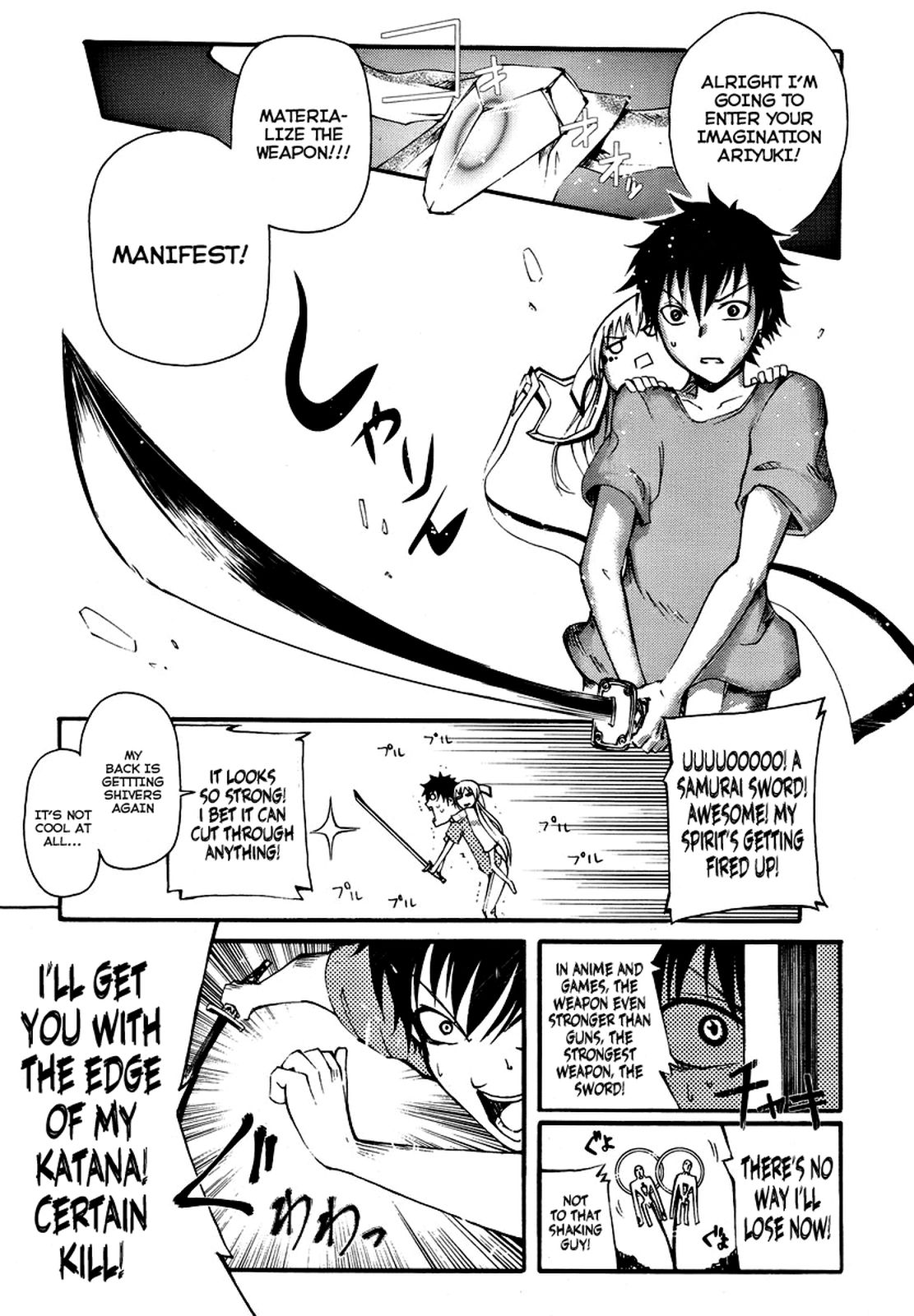 Meteorite of Bare Foot The Everyday Two-Stage Destruction in the End 第47页