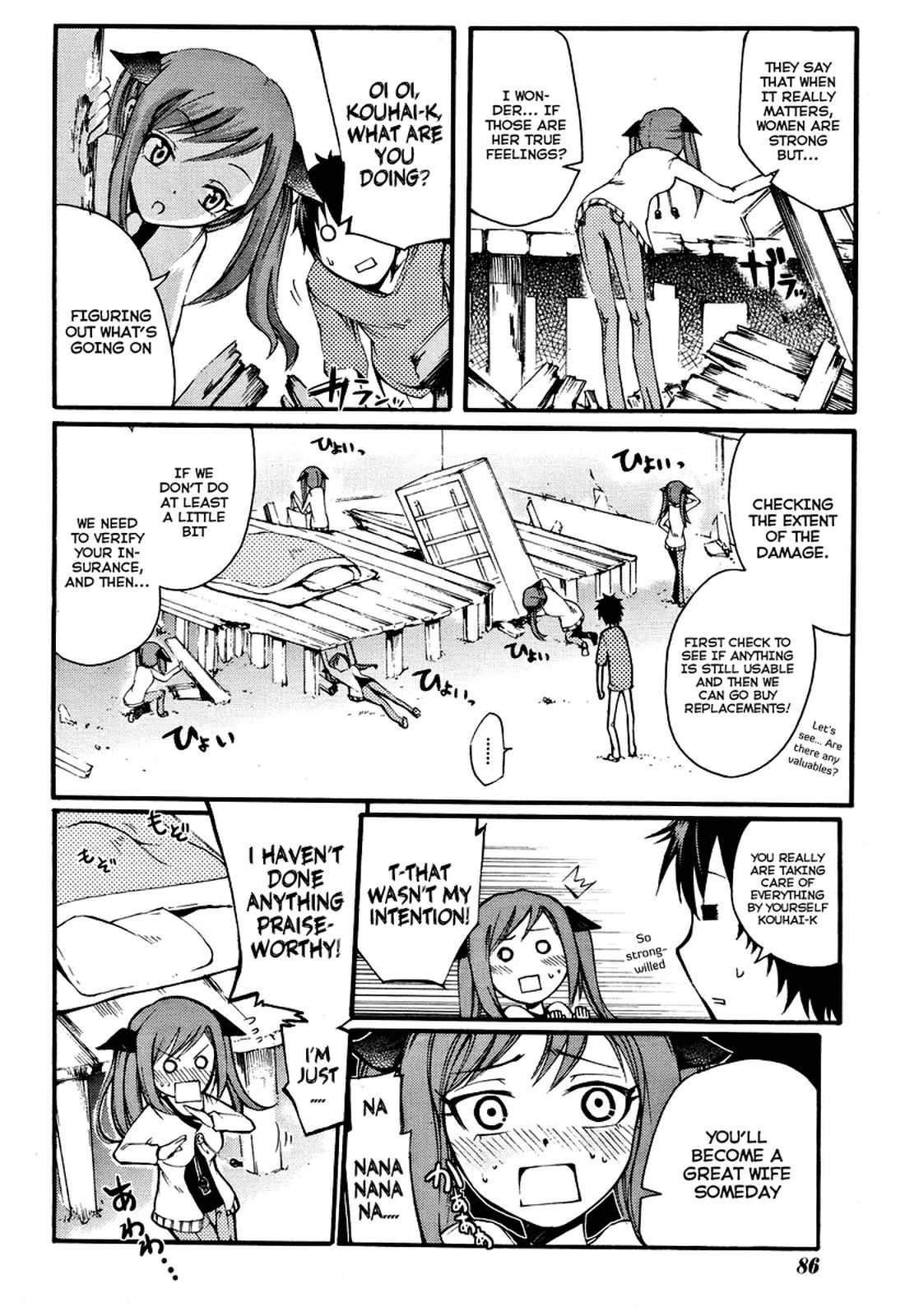 Meteorite of Bare Foot The Everyday Two-Stage Destruction in the End 第8页