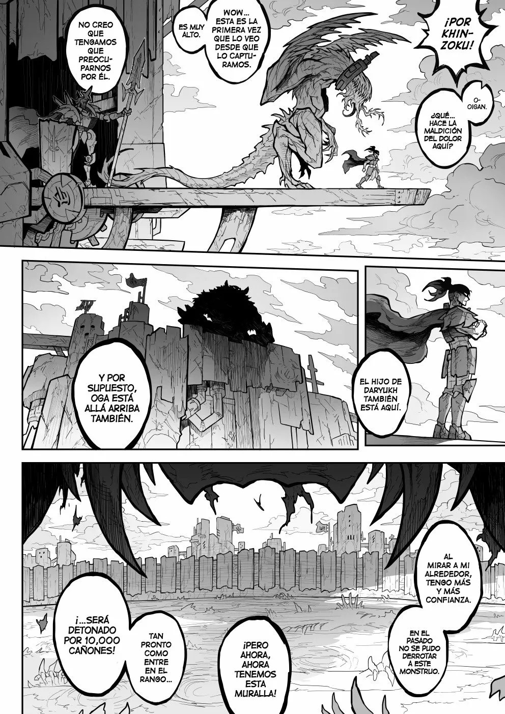 Dragon Claw Vol. 1 Ch. 0 第35页