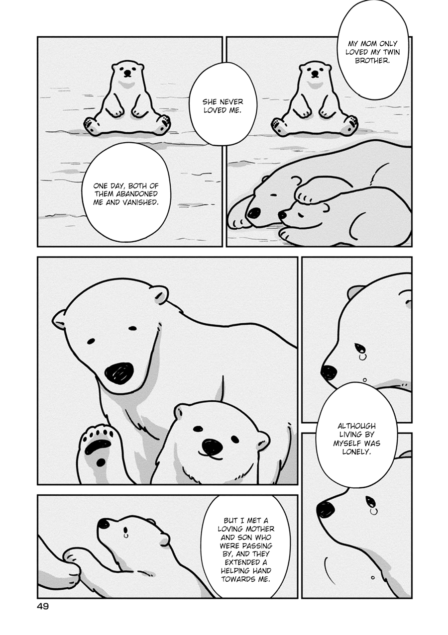 Koi Suru Shirokuma Vol. 1 Ch. 3 第11页