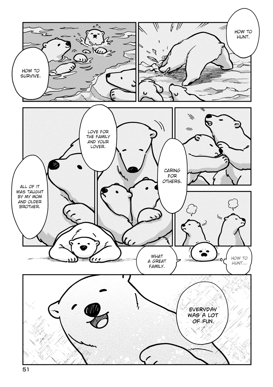 Koi Suru Shirokuma Vol. 1 Ch. 3 第13页