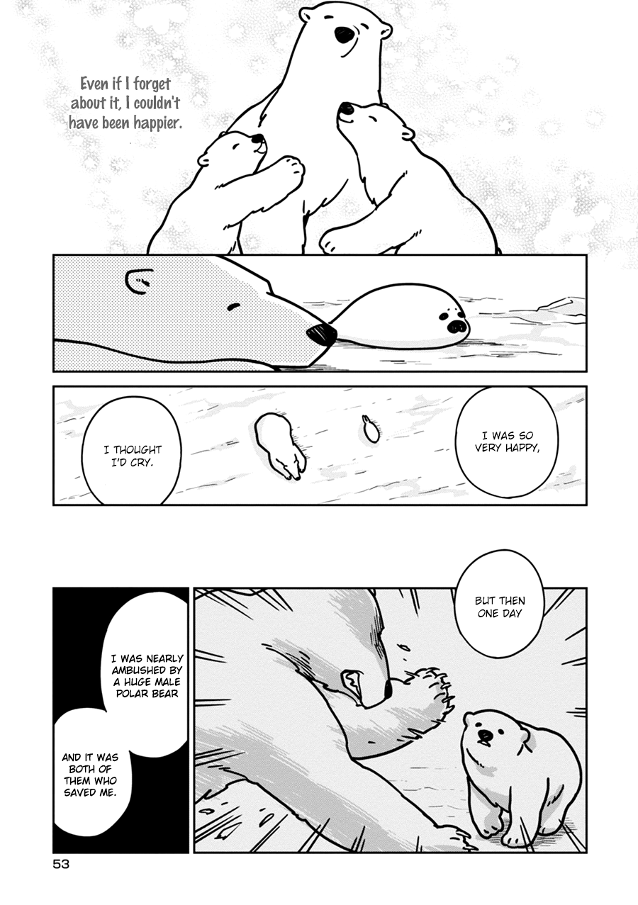 Koi Suru Shirokuma Vol. 1 Ch. 3 第15页