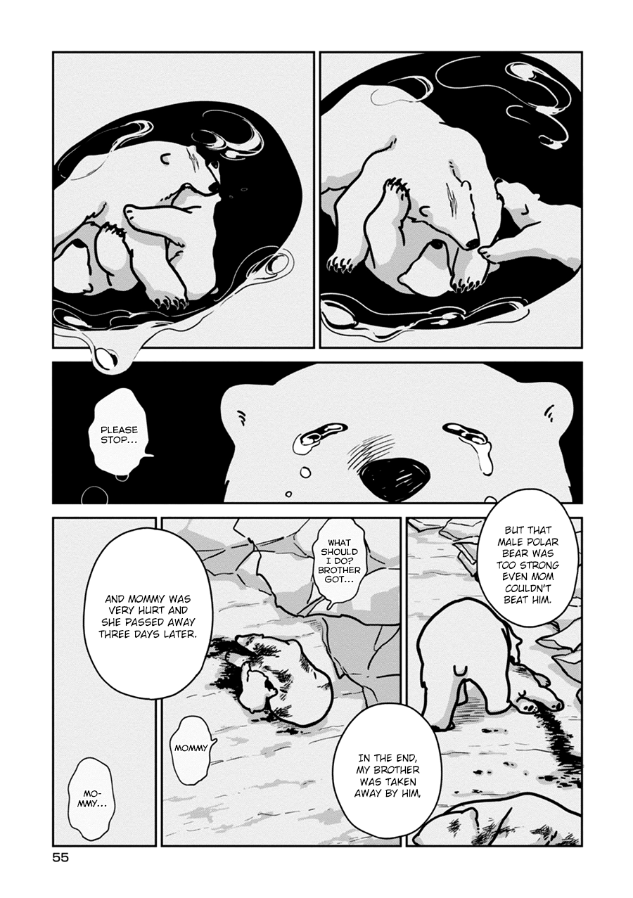 Koi Suru Shirokuma Vol. 1 Ch. 3 第17页