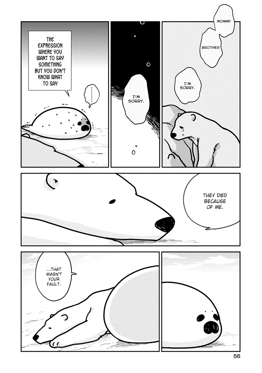 Koi Suru Shirokuma Vol. 1 Ch. 3 第18页