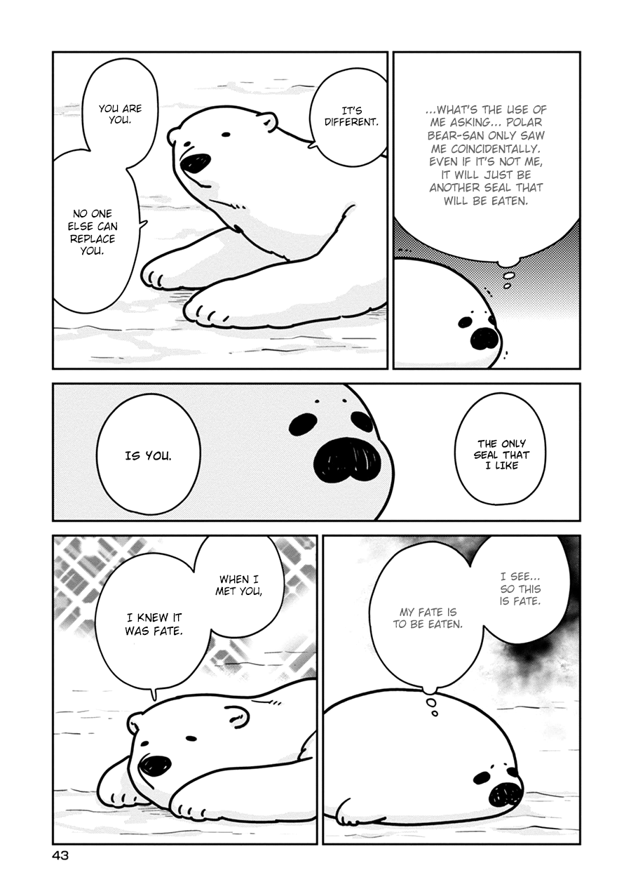 Koi Suru Shirokuma Vol. 1 Ch. 3 第5页