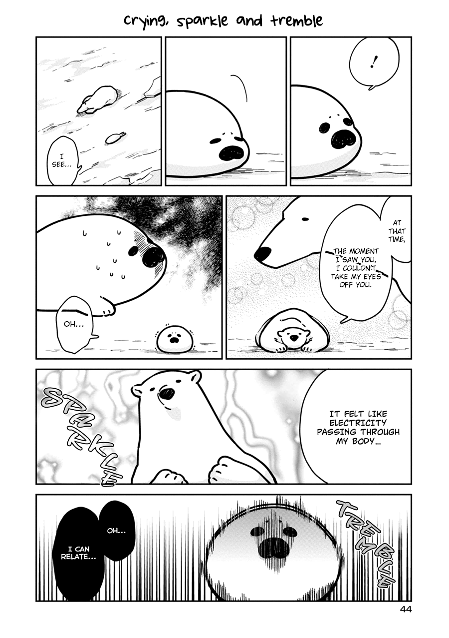 Koi Suru Shirokuma Vol. 1 Ch. 3 第6页