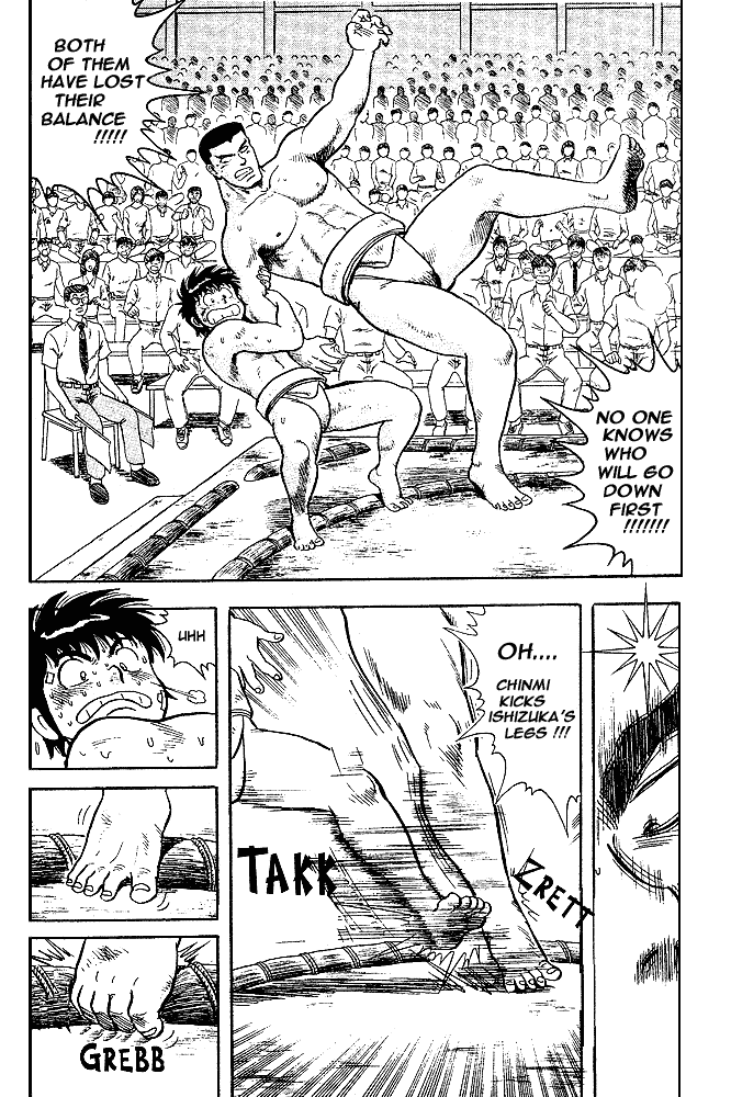 Discover Vol. 1 Ch. 3 第3页