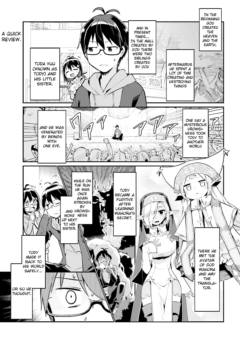 Isekai Shuukyou e Youkoso! Welcome to a god's U-turn 第1页