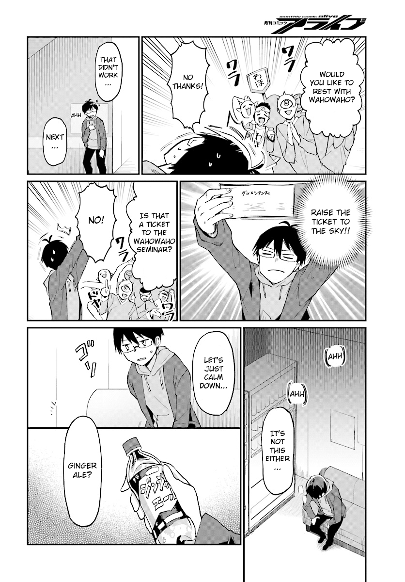 Isekai Shuukyou e Youkoso! Welcome to a god's U-turn 第16页