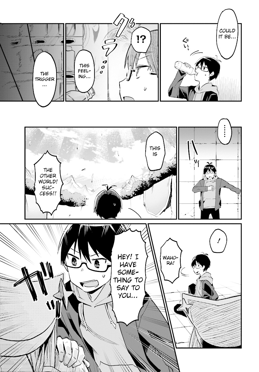 Isekai Shuukyou e Youkoso! Welcome to a god's U-turn 第17页