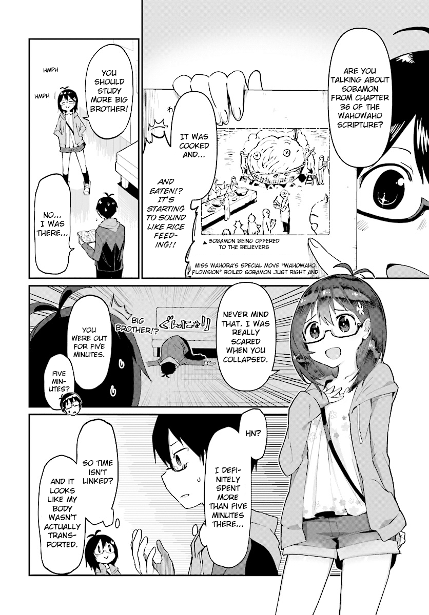 Isekai Shuukyou e Youkoso! Welcome to a god's U-turn 第4页