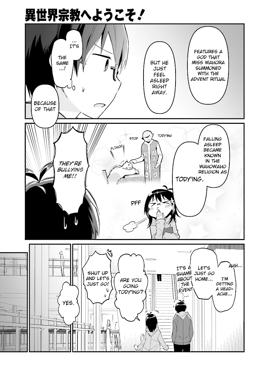 Isekai Shuukyou e Youkoso! Welcome to a god's U-turn 第9页