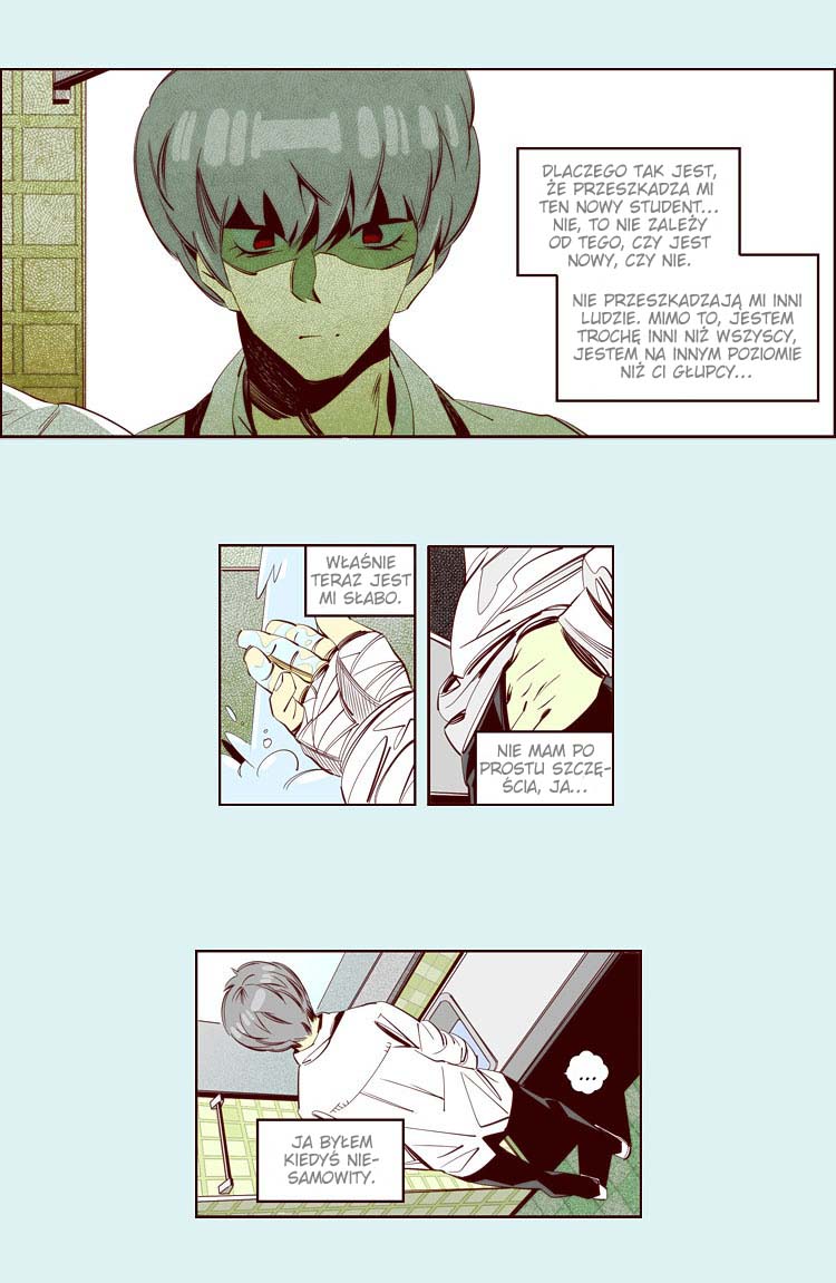 Attaque Vol. 1 Ch. 3 第22页