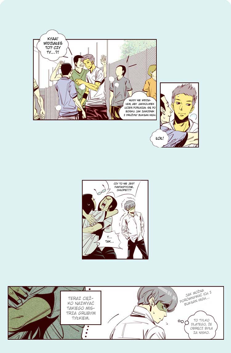 Attaque Vol. 1 Ch. 3 第10页