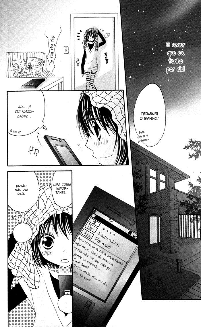 Hatsukoi no Itazura Vol. 1 Ch. 3 第11页