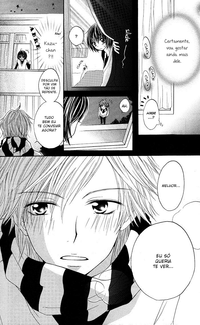 Hatsukoi no Itazura Vol. 1 Ch. 3 第13页