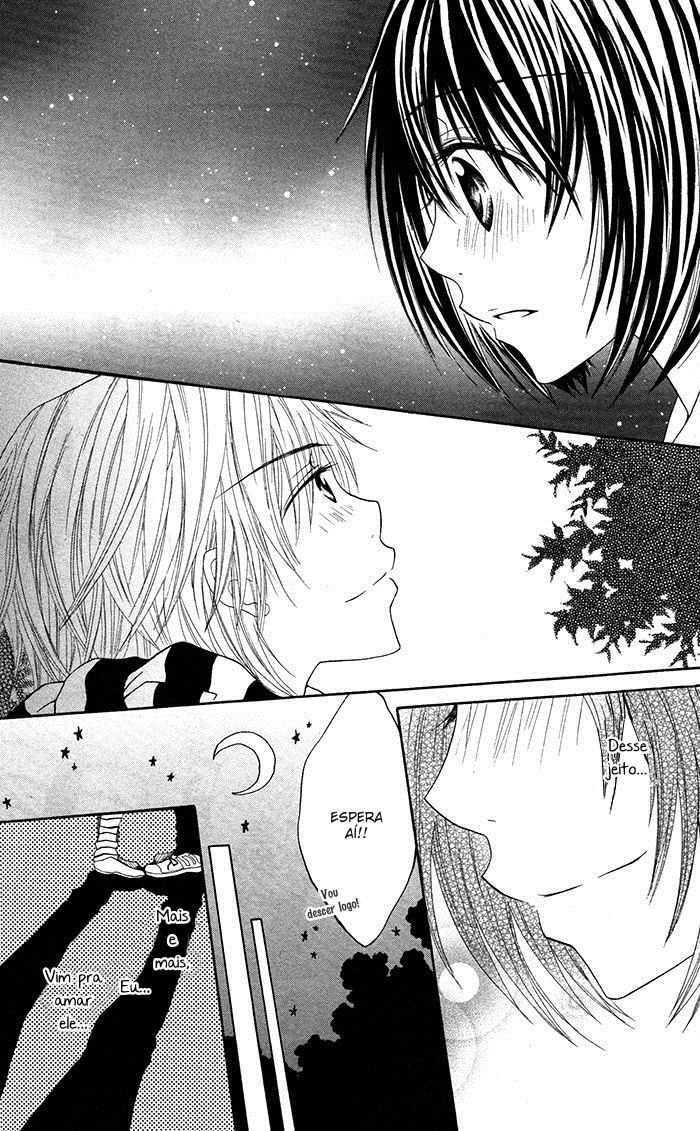 Hatsukoi no Itazura Vol. 1 Ch. 3 第14页