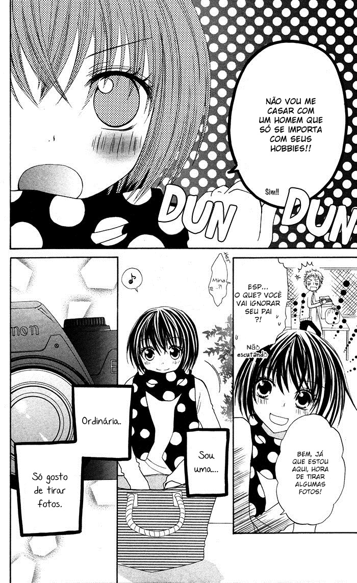Hatsukoi no Itazura Vol. 1 Ch. 3 第19页