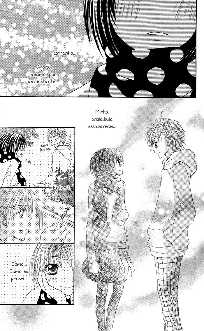 Hatsukoi no Itazura Vol. 1 Ch. 3 第24页