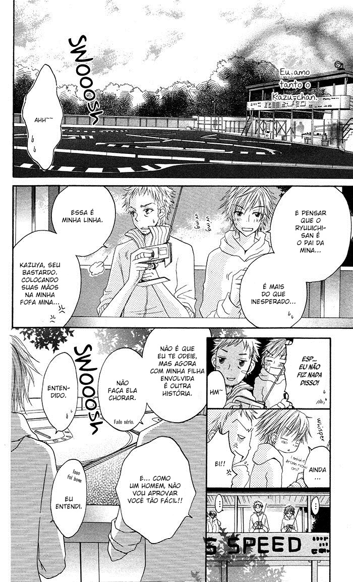 Hatsukoi no Itazura Vol. 1 Ch. 3 第25页