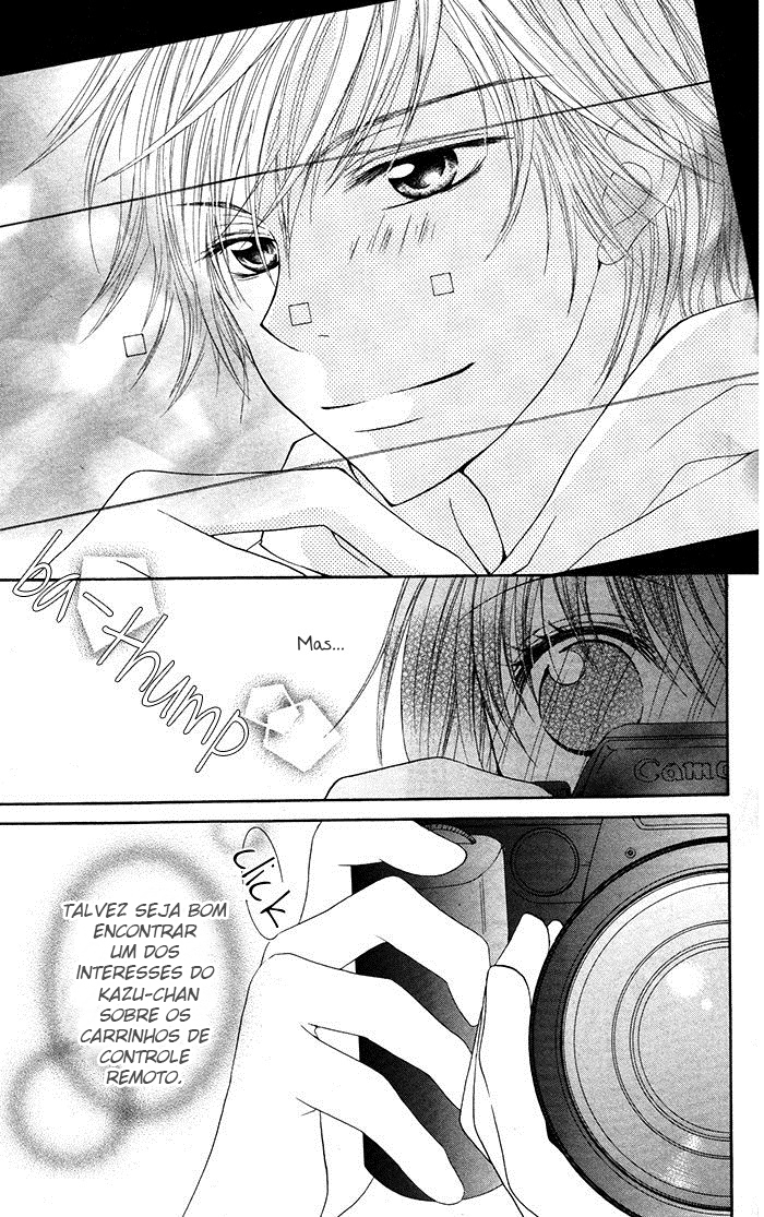 Hatsukoi no Itazura Vol. 1 Ch. 3 第28页