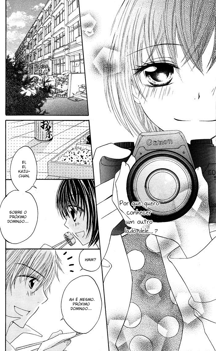 Hatsukoi no Itazura Vol. 1 Ch. 3 第29页