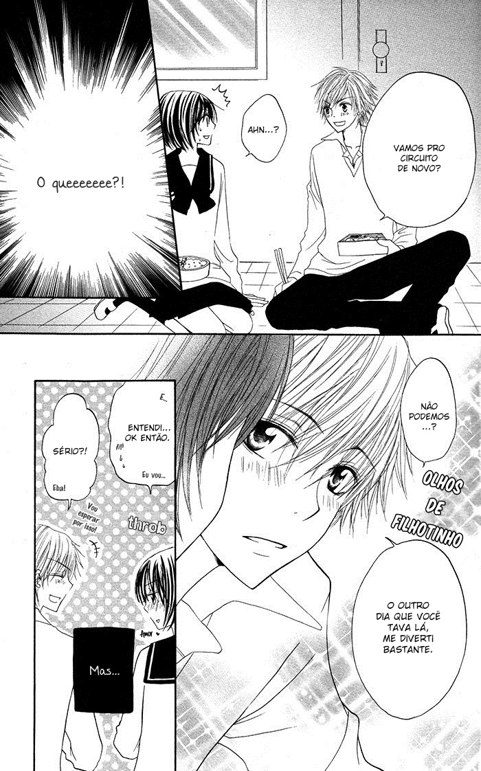 Hatsukoi no Itazura Vol. 1 Ch. 3 第30页