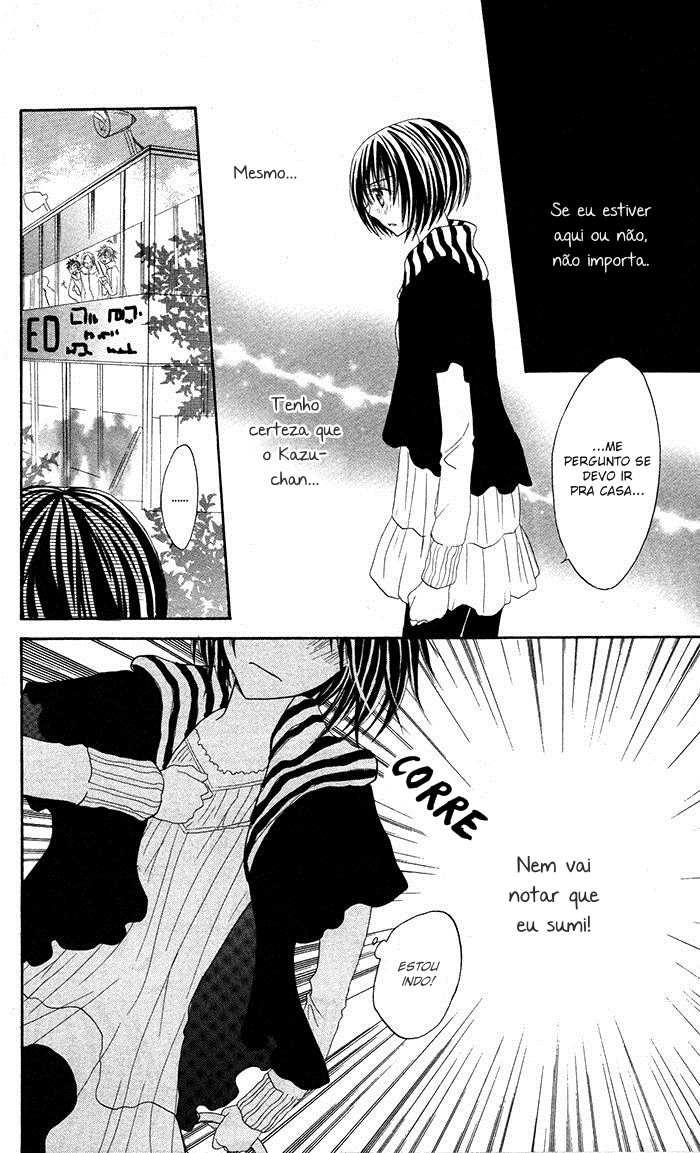 Hatsukoi no Itazura Vol. 1 Ch. 3 第33页