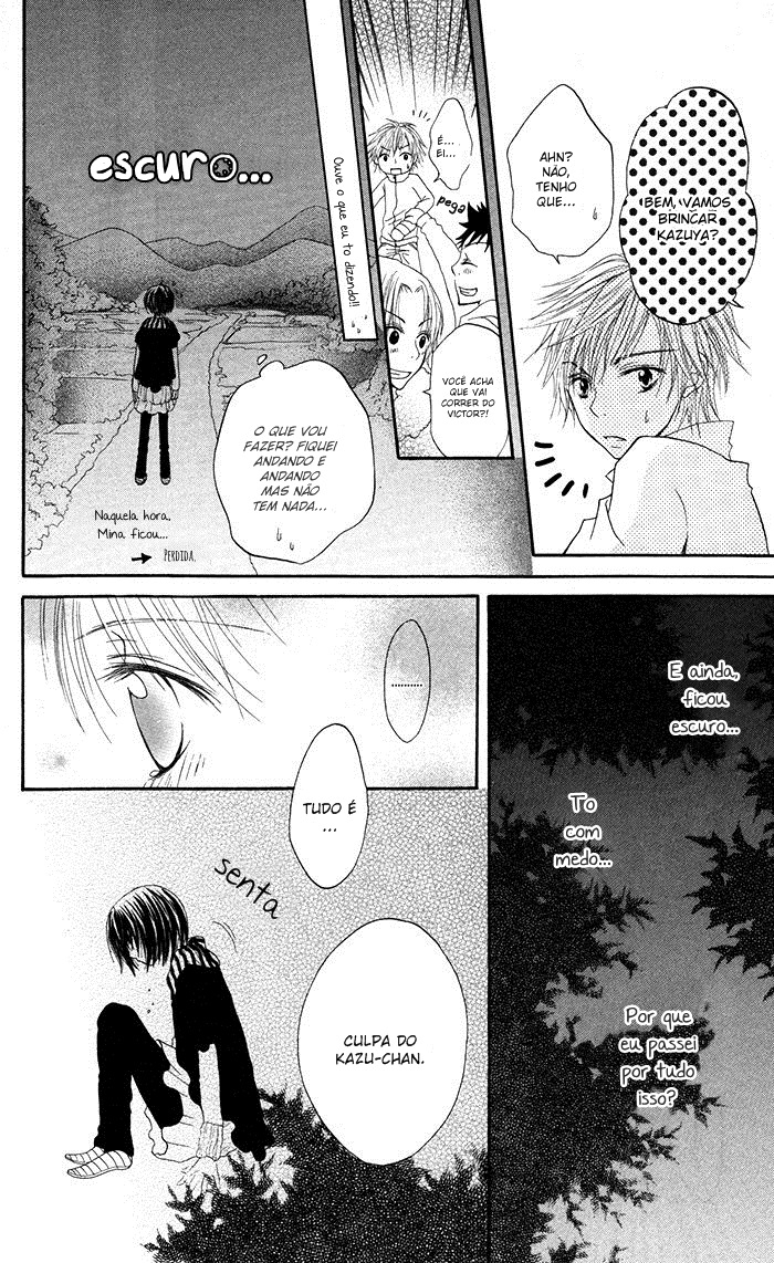 Hatsukoi no Itazura Vol. 1 Ch. 3 第35页