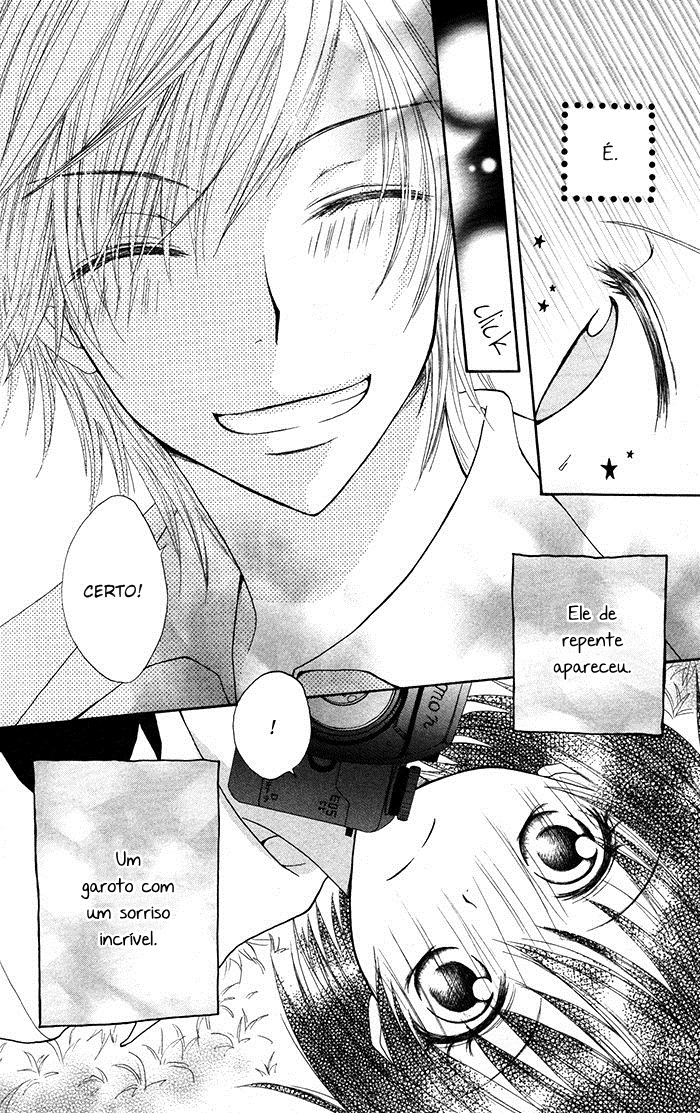 Hatsukoi no Itazura Vol. 1 Ch. 3 第5页