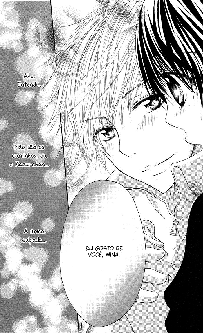 Hatsukoi no Itazura Vol. 1 Ch. 3 第41页