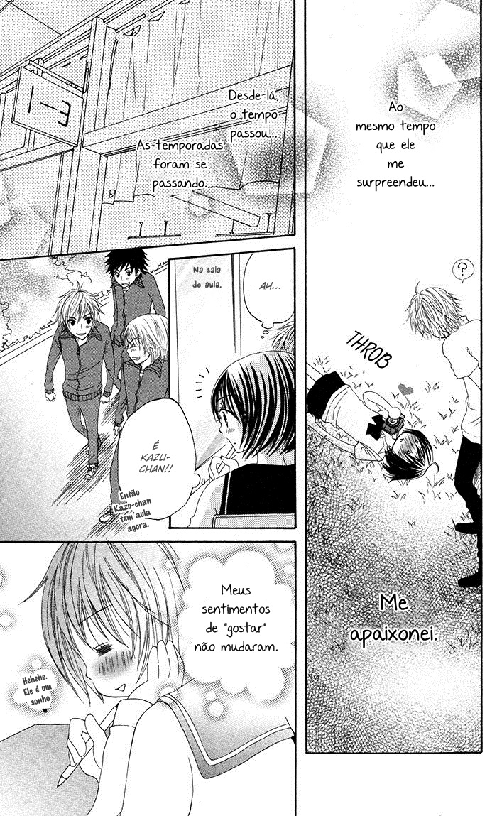 Hatsukoi no Itazura Vol. 1 Ch. 3 第6页