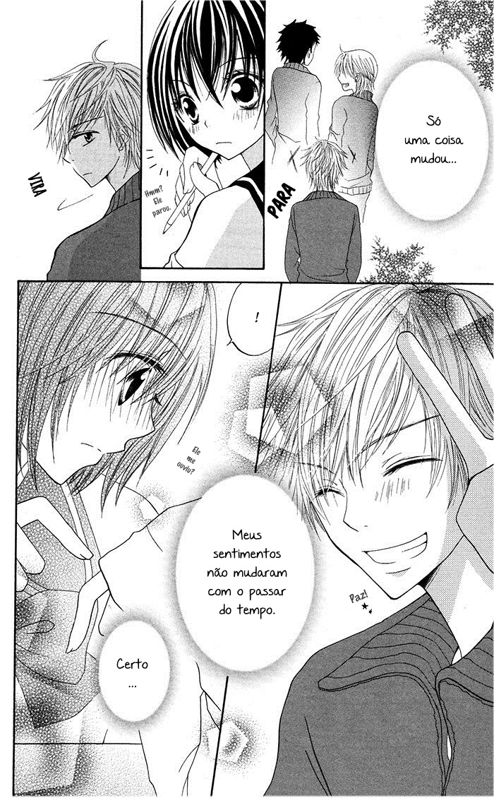 Hatsukoi no Itazura Vol. 1 Ch. 3 第7页