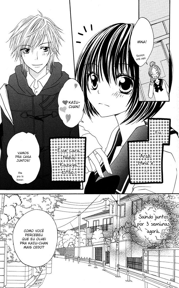 Hatsukoi no Itazura Vol. 1 Ch. 3 第8页