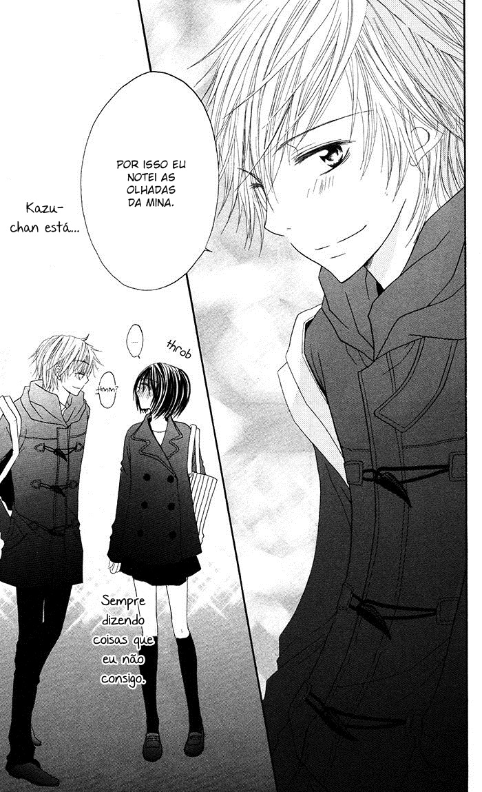 Hatsukoi no Itazura Vol. 1 Ch. 3 第10页