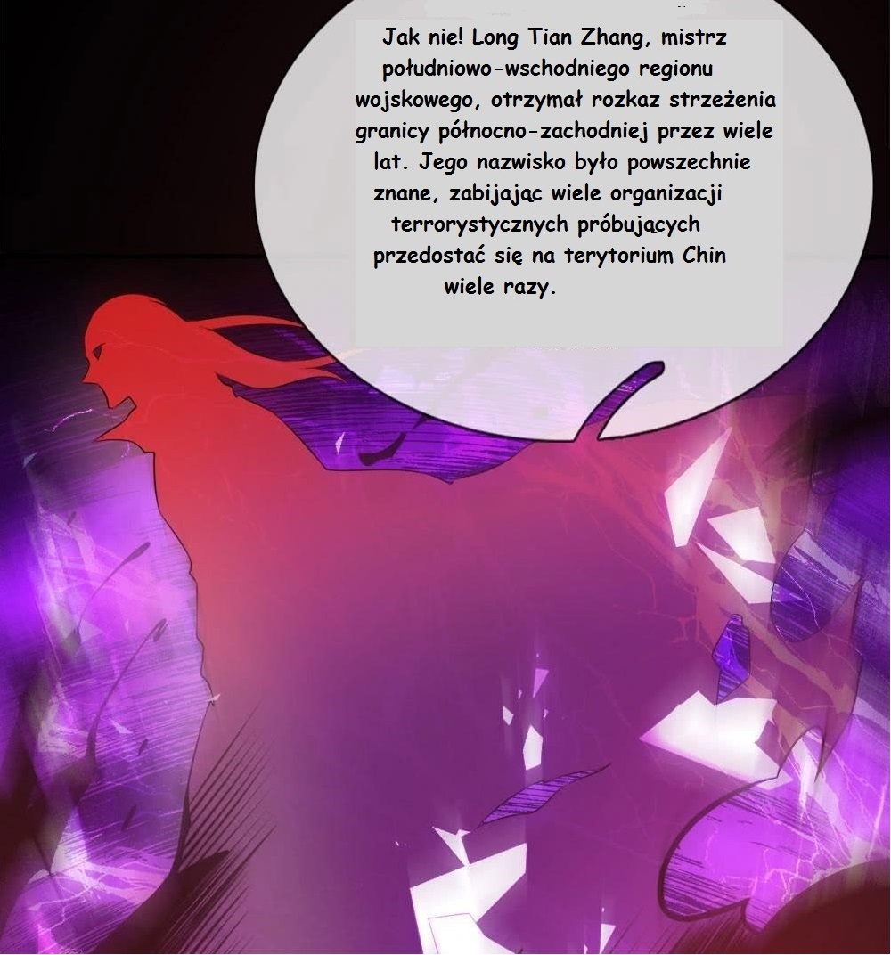 Wǒ Shì Dà Xiānzūn Ch. 2 第15页