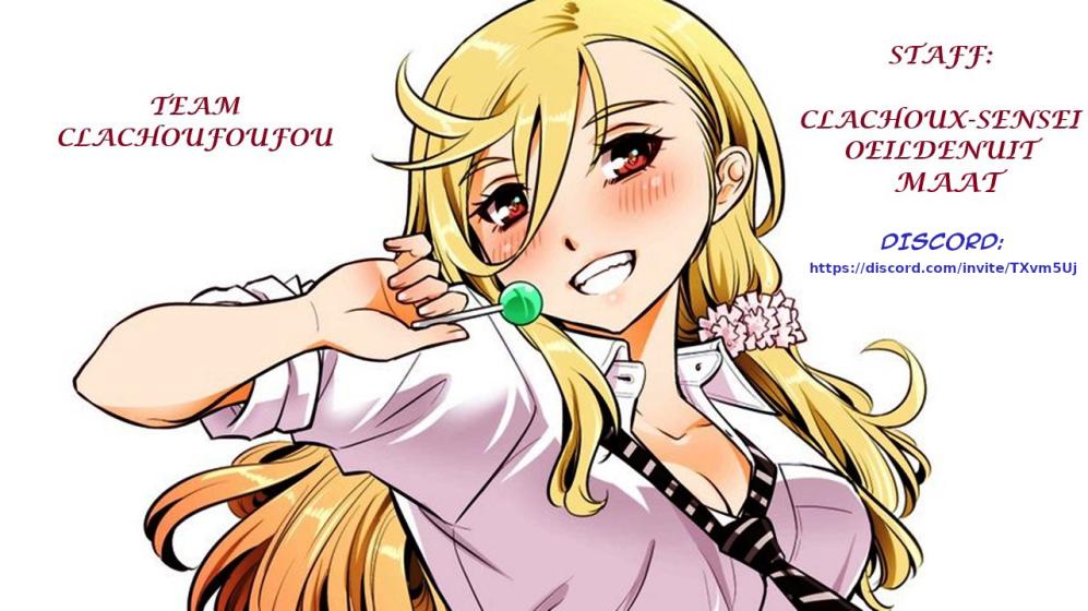 Isuca une rencontre 第1页