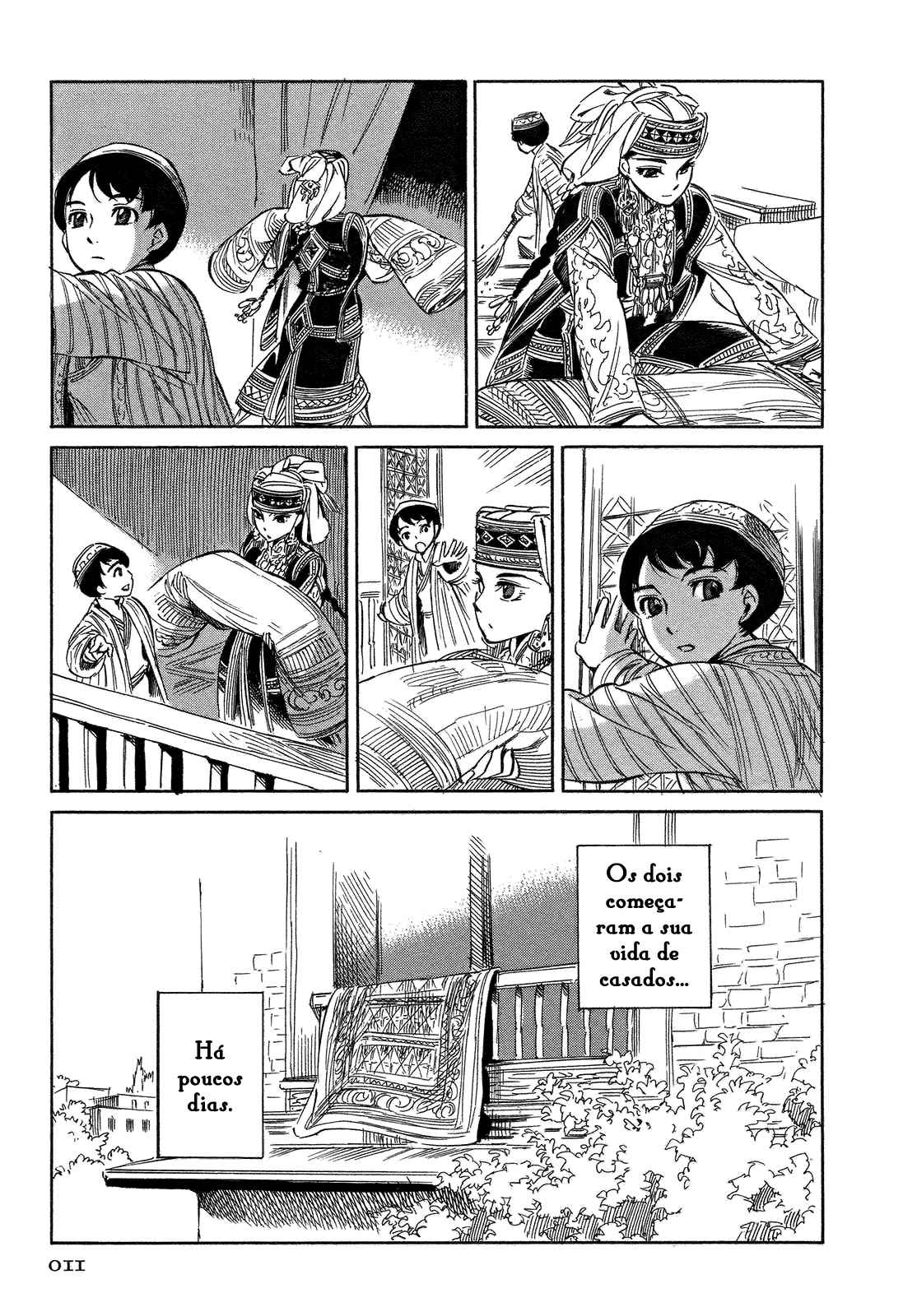 Otoyomegatari Vol. 1 Ch. 1 第16页