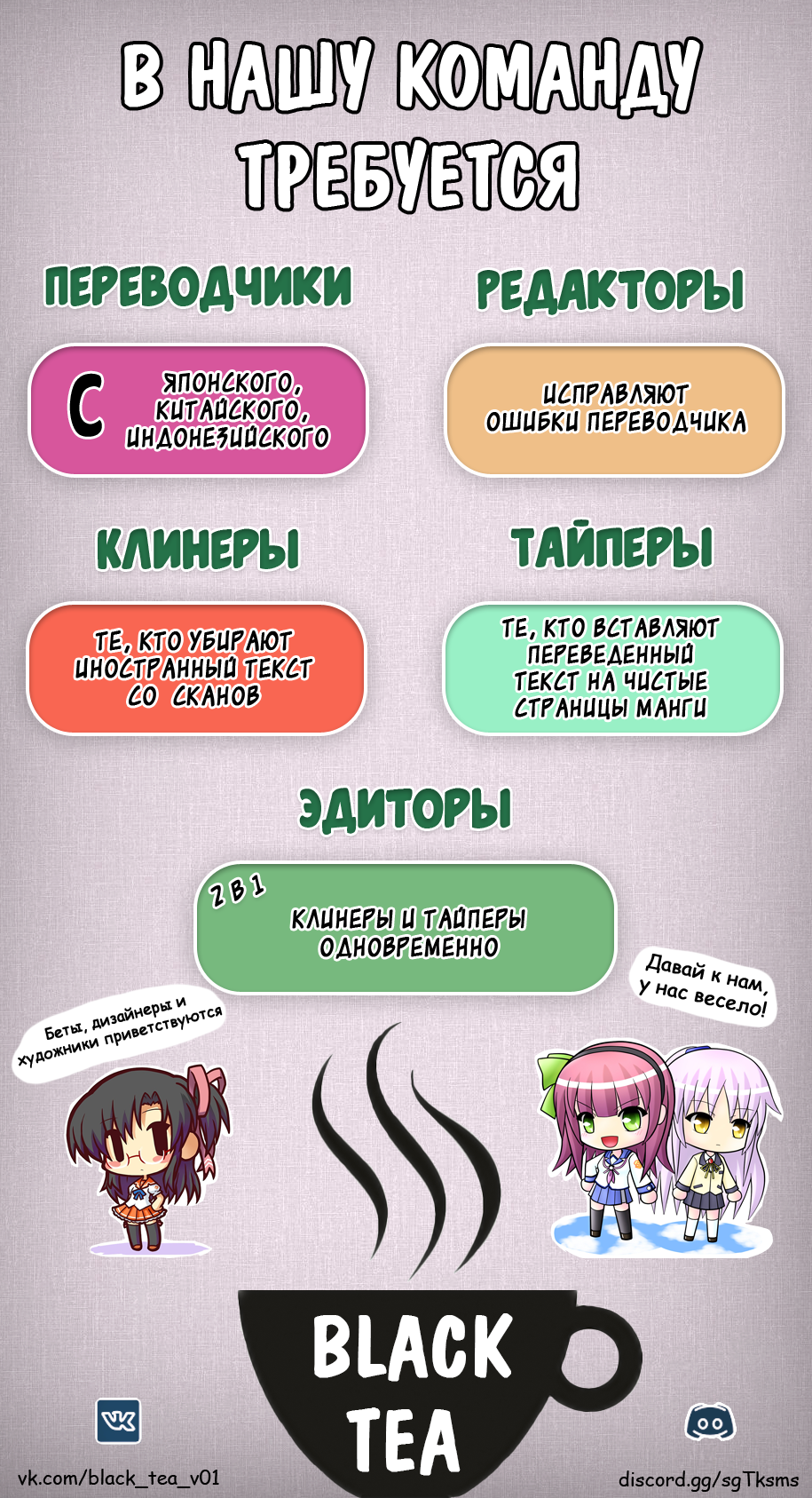 How I Unintentionally Became a Serial Killer Vol. 1 Ch. 2 第6页
