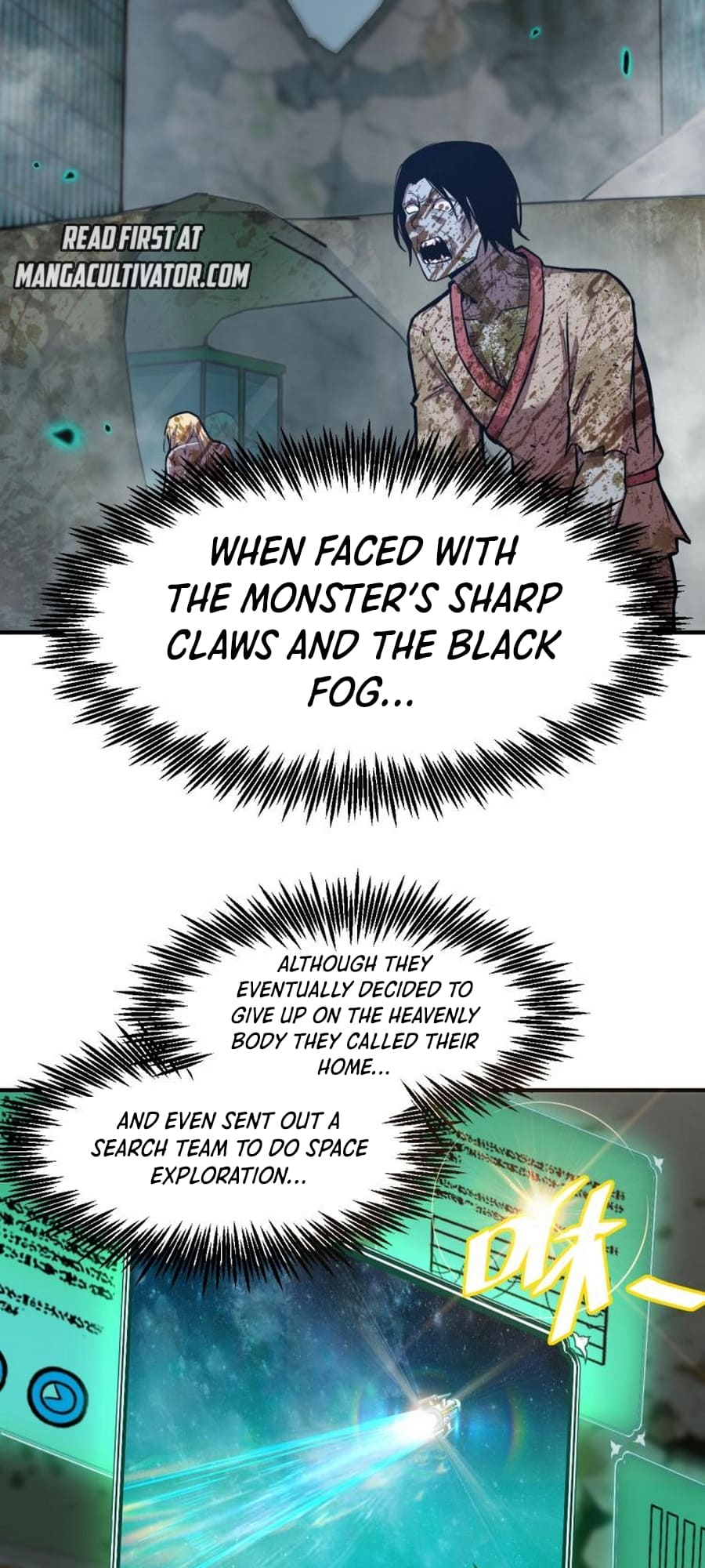 Log into the Future Ch. 6 第16页