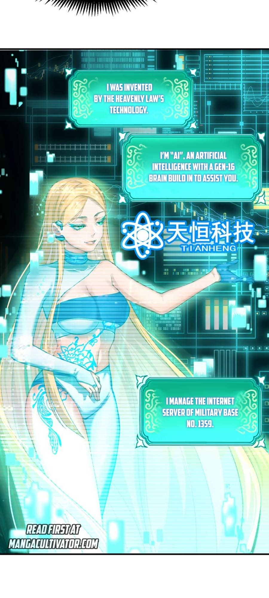 Log into the Future Ch. 6 第3页