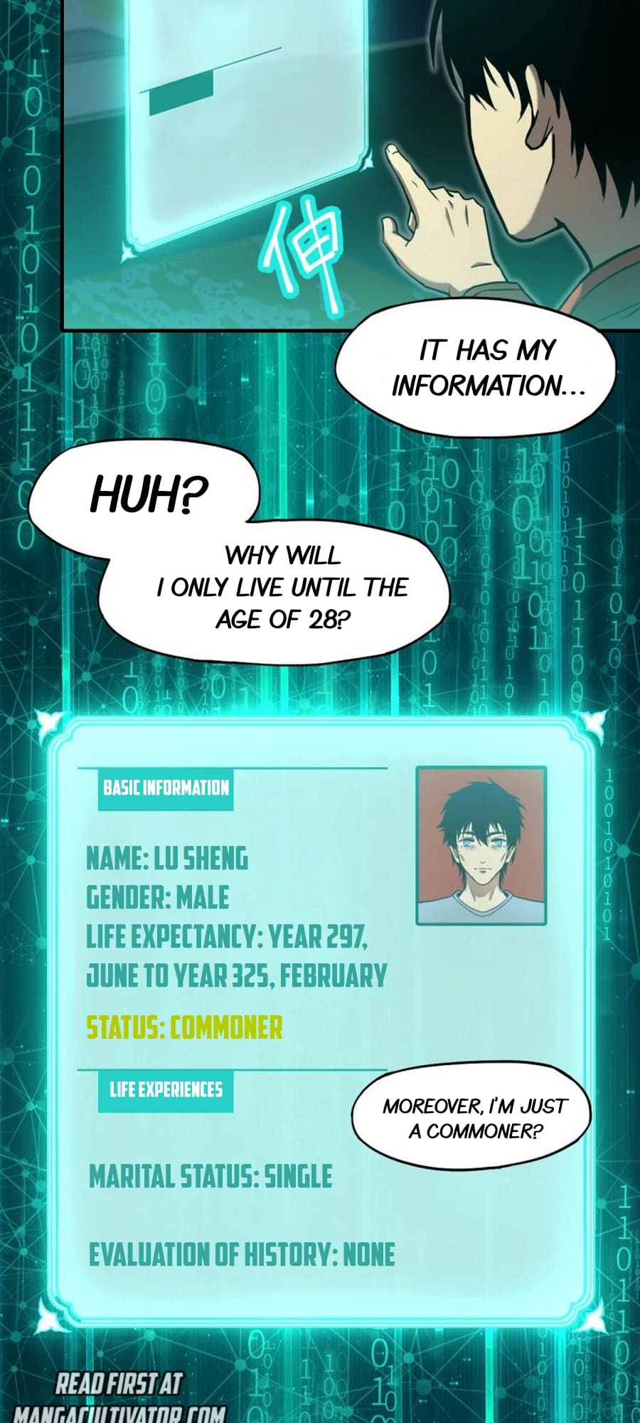 Log into the Future Ch. 6 第30页